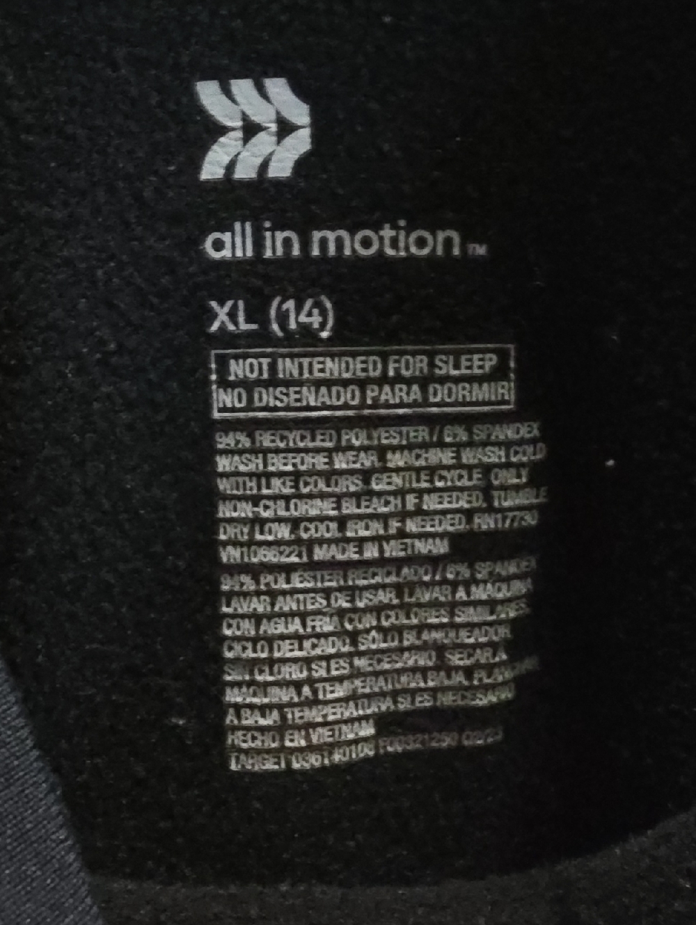 All In Motion Boys Thermal Set - Picture 4 of 4